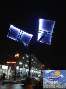 Наша компания готова рассчитать и смонтировать системы автономного уличного освещения руководствуясь опытом лучших мировых производителей солнечных батарей и светодиодных фонарей